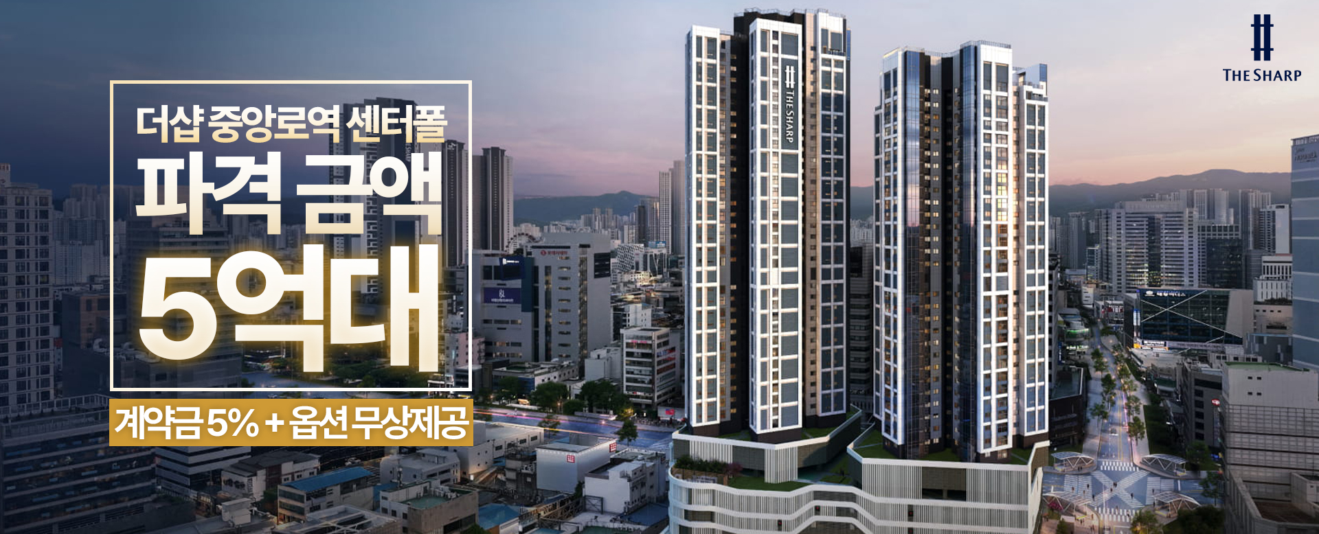 배너 1