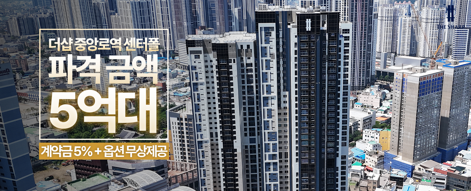 배너 3